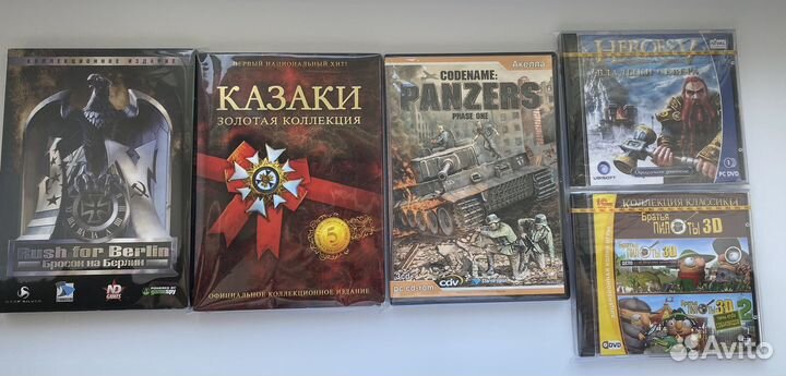 Компьютерная игра