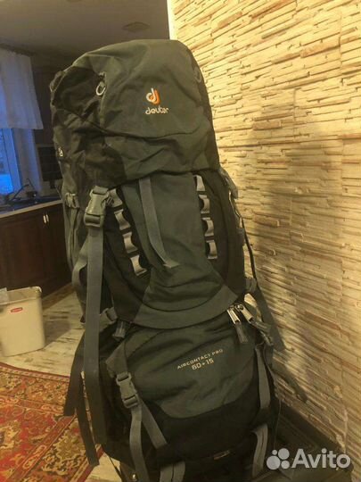 Рюкзак туристический