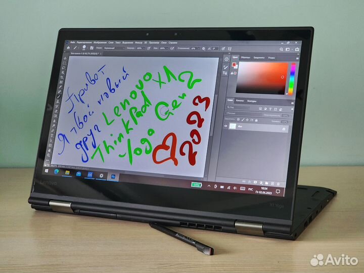 Гибридный бук 4-в-1 трансформер ThinkPad X1 Yoga 2