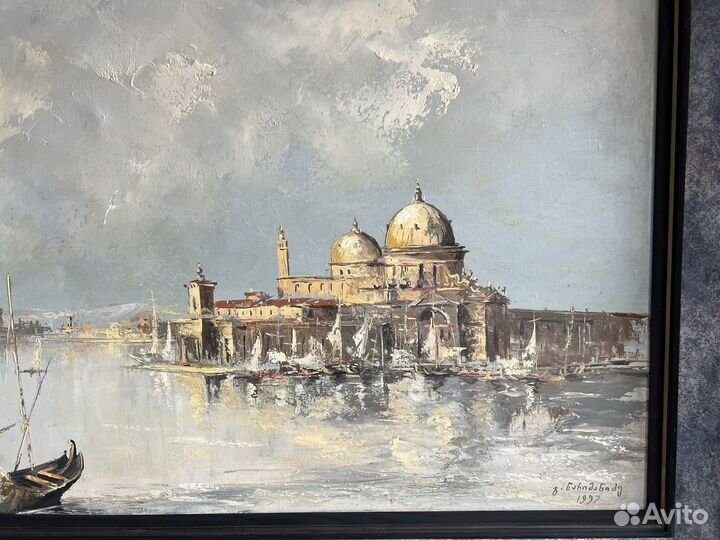 Отличная картина 