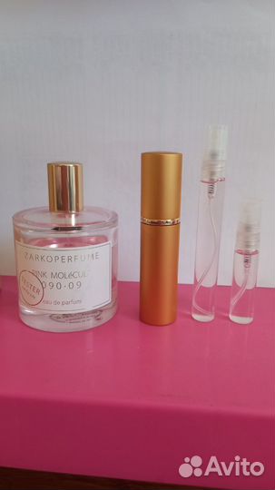 Распив Pink molecule Розовая молекула