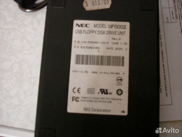 Дисковод fdd 3,5