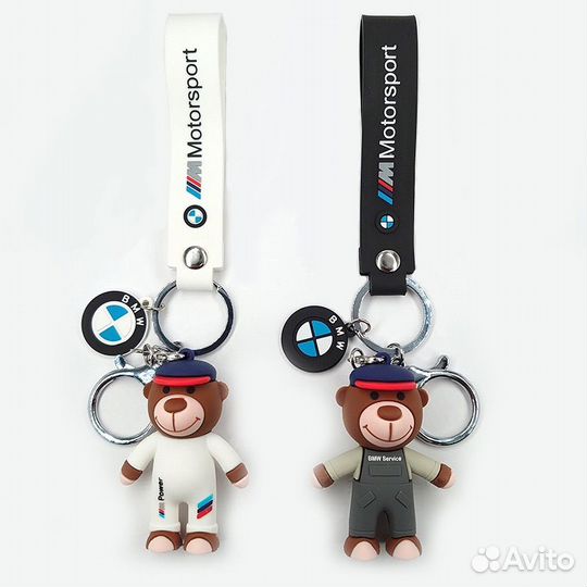 Брелок для ключей бмв BMW