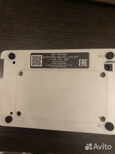 Принтер чеков