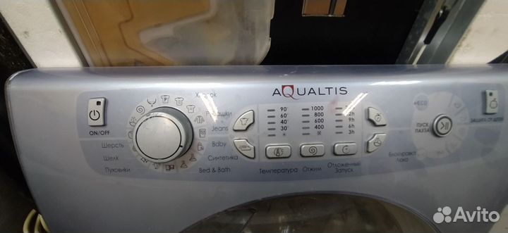 Люк hotpoint ariston aqualtis