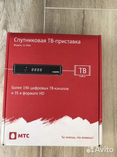 TV приставка
