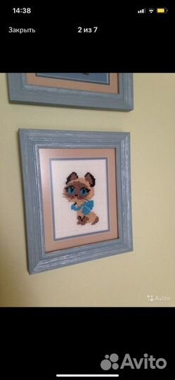 Картина. Вышивка. Оформление дома