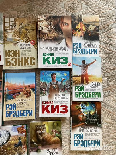 Книги «Интеллектуальный бестселлер»