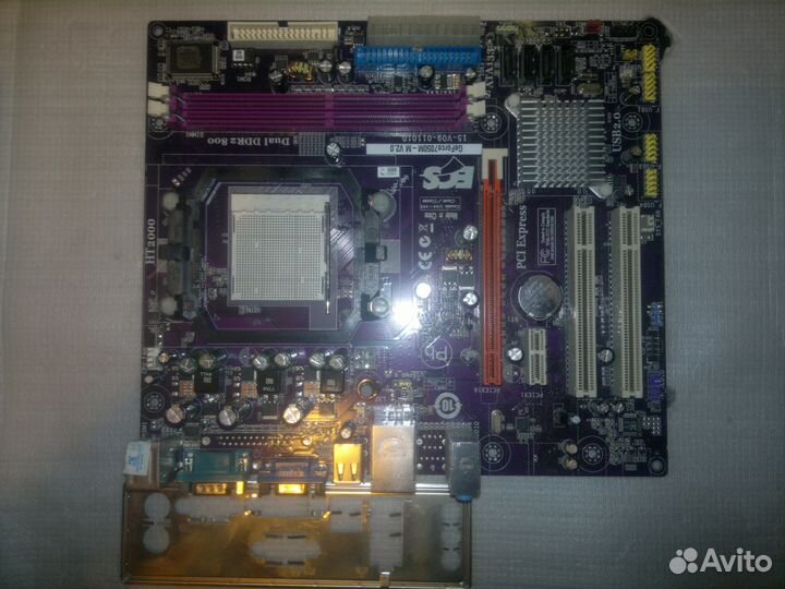 ECS GeForce7050M-M (V2.0) (s. AM2/2+ )