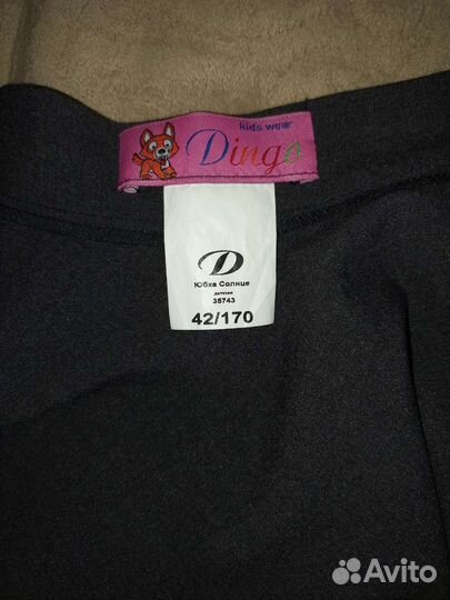 Школьная юбка