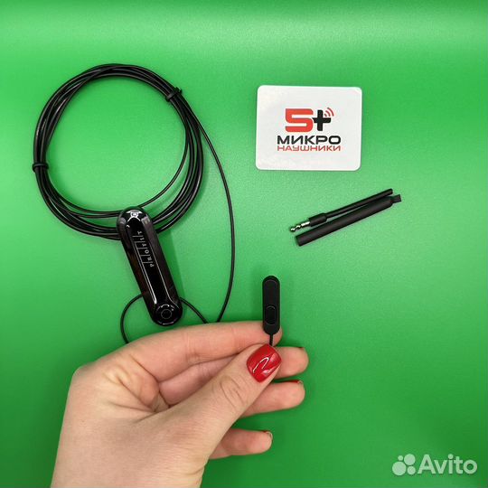Микронаушник 8 мм