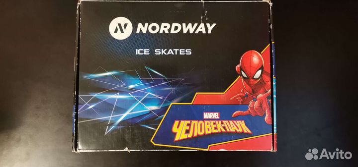 Коньки хоккейные детские 31-36 размер