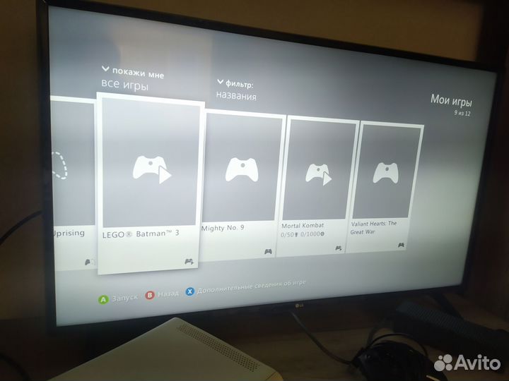 Xbox 360 и игры