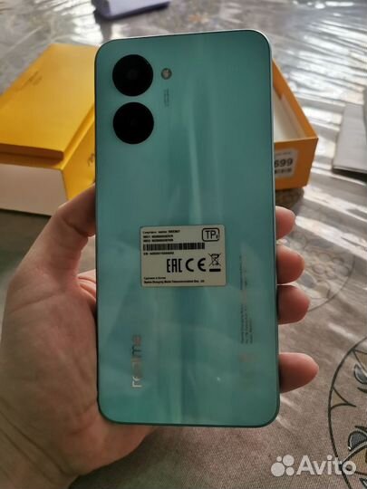 realme C33 (2023), 4/128 ГБ