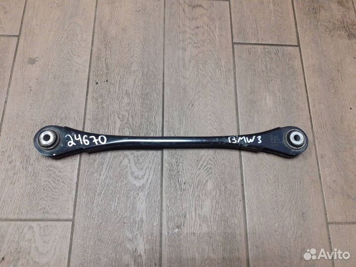 Рычаг задний продольный BMW 3 F30/F31/GT F34 2016