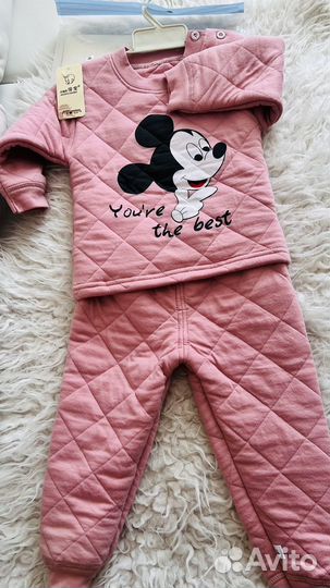 Костюм детский