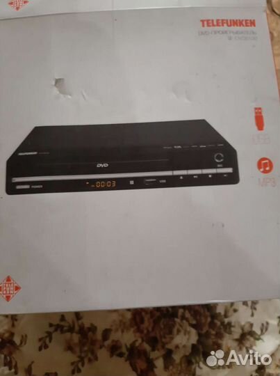 Dvd плеер telefunken