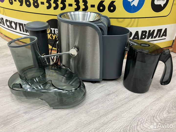 M.20243 NEW Соковыжималка Vitesse VS218