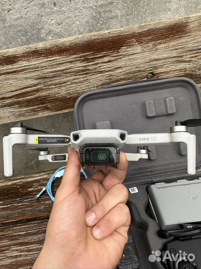 Dji mini se fly more combo