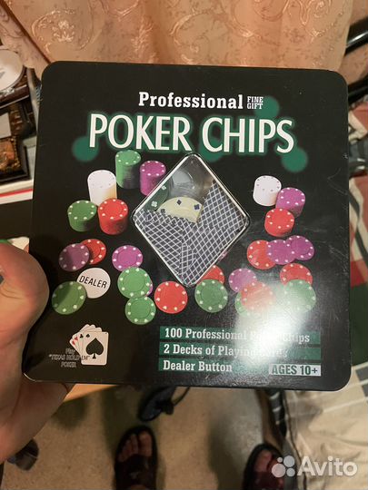 Покерный набор 100 фишек