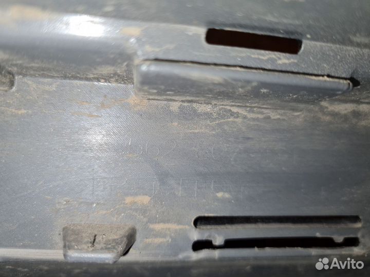 Бампер задний Skoda Kodiaq 2017