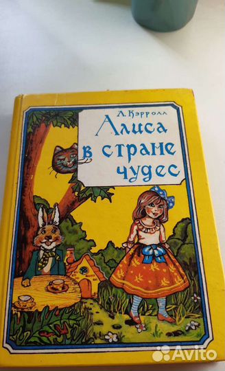 Книги для детей (цена за одну книгу)