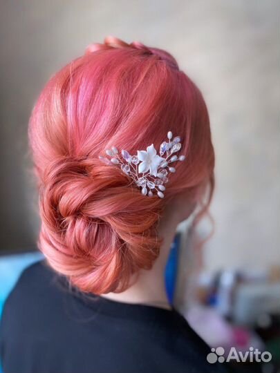 Шпилька Веточка свадебное украшение невесты