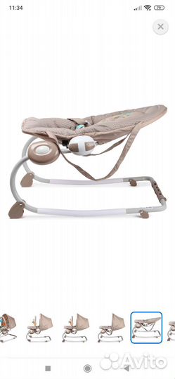 Шезлонг детский