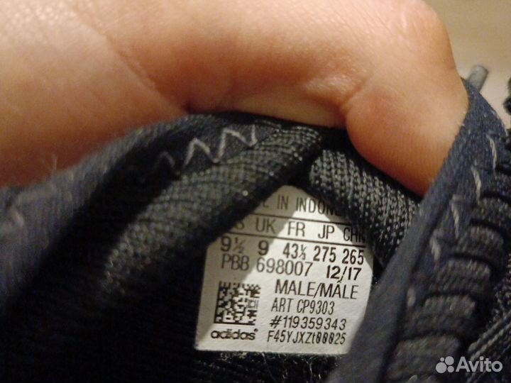 Футбольные бутсы adidas predator 18.3