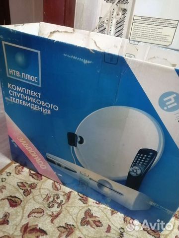 Комплект спутникового телевидения нтв+