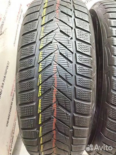 Vredestein Wintrac Xtreme S 225/60 R17 103H