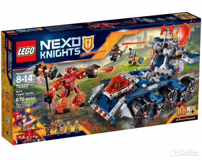 Конструктор lego Nexo Knights, арт. 70322