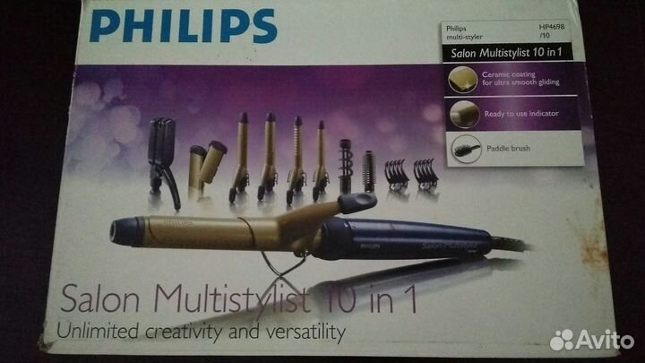 Продам набор для укладки волос