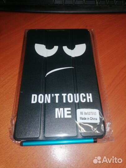 Чехол для планшета Huawei MediaPad M5 lite