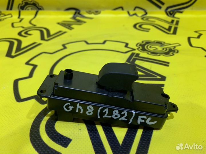 Кнопка стеклоподъемника передняя левая Mazda