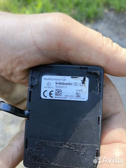 Мини таймер webasto 1533