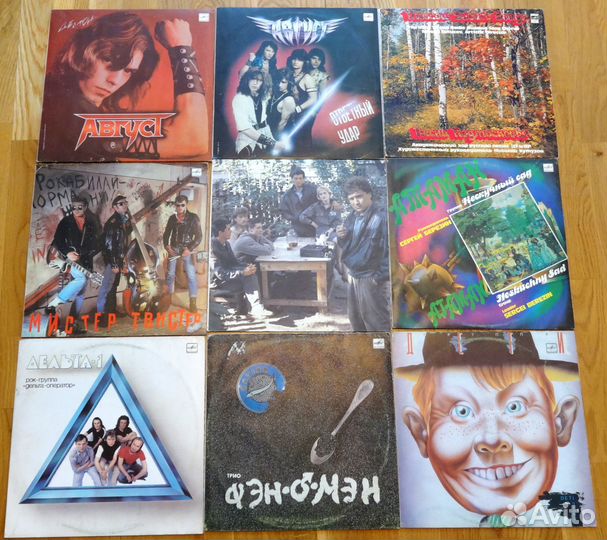 Виниловые пластинки СССР разные