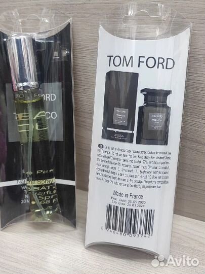 Тестеры оаэ 20 мл В наличии много разныз