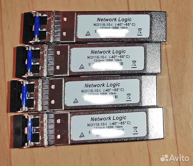 SFP-модули разные. Очень разные