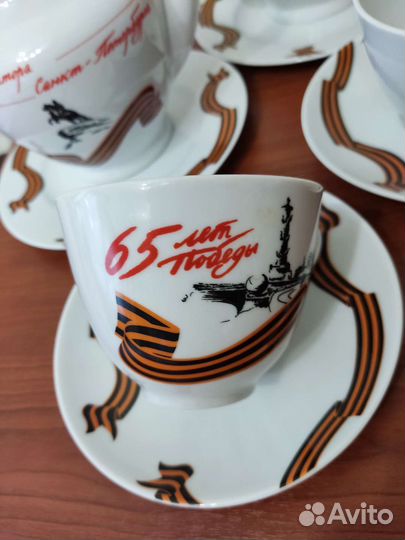 Сервиз чайный 