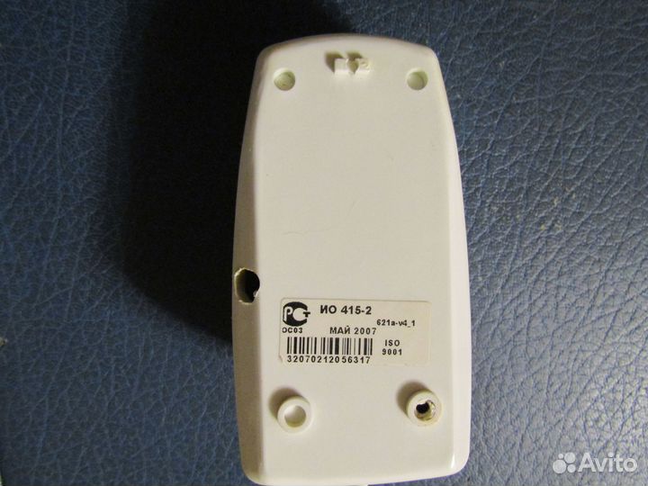 Датчик движения ио 415-2 извещ. охранный объемный