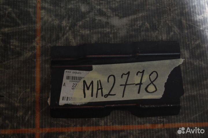 Усилитель задний левый-Mercedes-Benz S-klasse W222