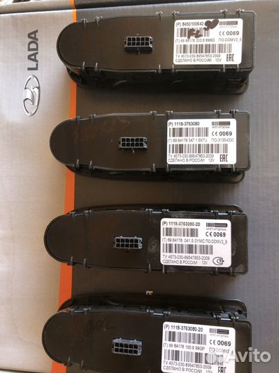 Кнопка стеклоподъемника калина люкс