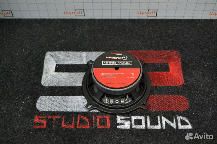 Мидбас Ural AS-D130 armada