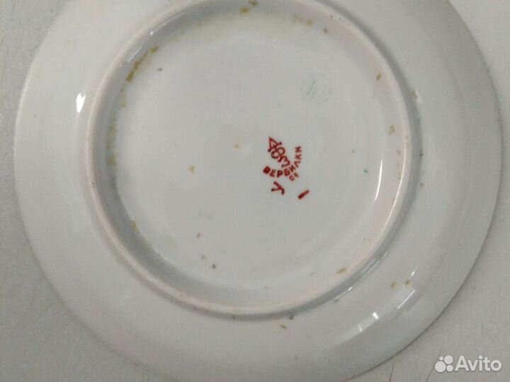 Настольные часы. посуда