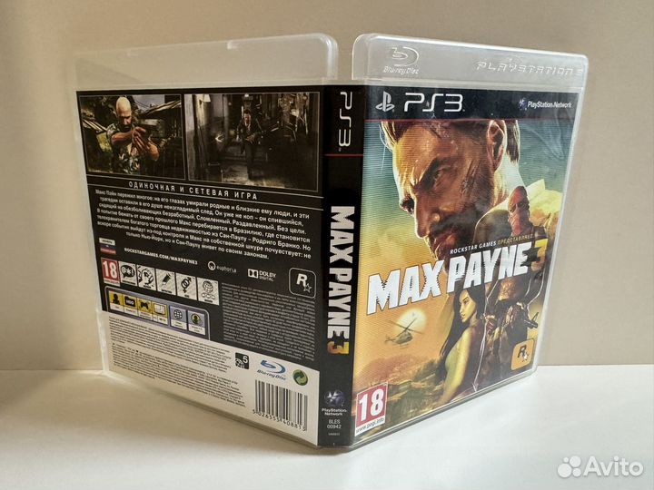 Max payne 3 ps3