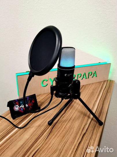 Микрофон USB RGB конденсаторный