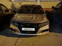 Honda Accord 1.5 CVT, 2018, 106 000 км, с пробегом, цена 2 150 000 руб.