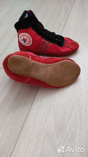 Самбовки борцовки детские Крепыш