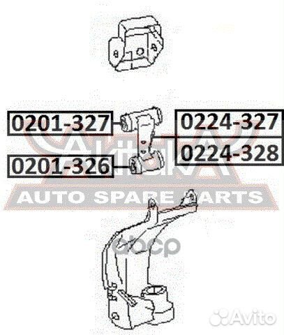 Рычаг верхний правый 0224327 asva